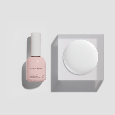 Луи Филипп камуфлирующая Rubber Base Basic № 08, 15мл