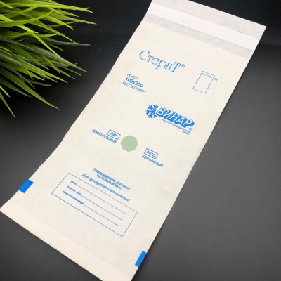 Крафт пакеты БЕЛЫЕ 100*200 100 штук Винар