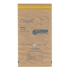 Крафт пакеты 150*200 100 штук Винар