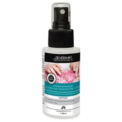 Severina DL 80мл с распылителем обезжириватель антисептик
