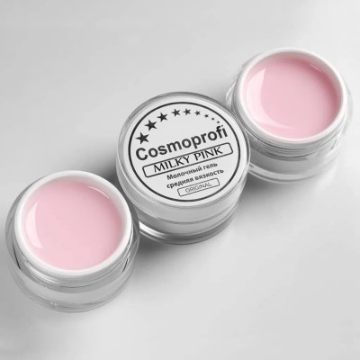 Cosmoprofi Гель камуфлирующий MILKY PINK 50 мл