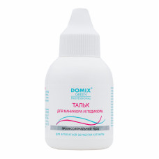 Средство Domix тальк для маникюра 25гр