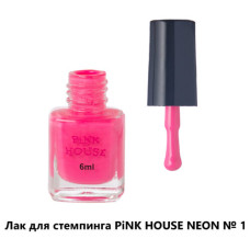 Pink House лак д/стемпинга НЕОН 01 розовый 6 мл