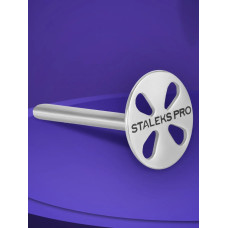 Педикюрный диск Сталекс S 15 мм (металлический)