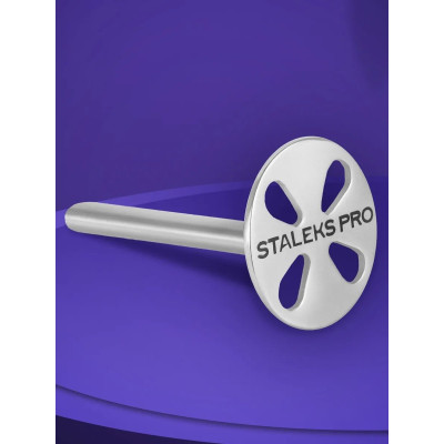 Педикюрный диск Сталекс S 15 мм (металлический)