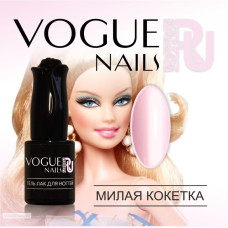 Гель лак Vogue Nails Милая кокетка, 10ml