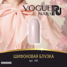 Шифоновая блузка, гель-лак Vogue Nails, 10ml