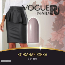 Кожаная юбка, гель-лак Vogue Nails, 10ml