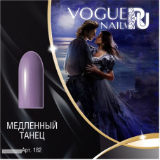 Гель лак Vogue Nails Медленный танец, 10ml