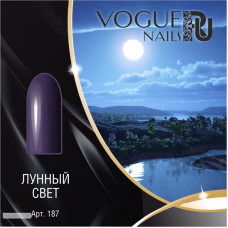 Гель лак Vogue Nails Лунный свет, 10ml