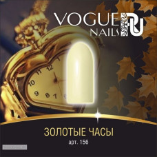Золотые часы, гель-лак Vogue Nails, 10ml