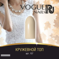 Кружевной топ, гель-лак Vogue Nails, 10ml