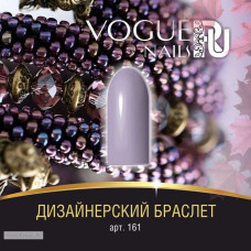Дизайнерский браслет, гель-лак Vogue Nails, 10ml