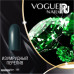 Гель лак Vogue Nails Изумрудный перелив, 10ml