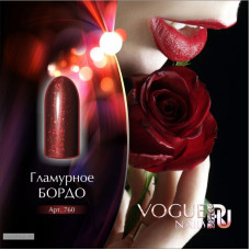 Гель лак Vogue Nails Гламурное бордо, 10ml