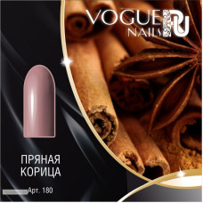 Гель лак Vogue Nails Пряная корица, 10ml