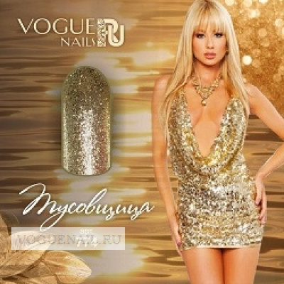 Гель лак Vogue nails сэффектом фольги Тусовщица, 10ml