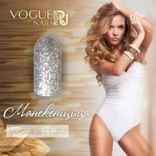 Гель лак Vogue nails сэффектом фольги Манекенщица, 10ml