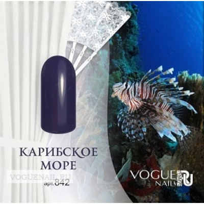 Гель лак Vogue nails Карибское море, 10ml