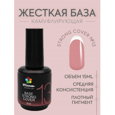 Гель-лак "Bloom" база 15мл жесткая 13