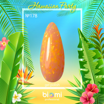 Гель-лак biomi Party №178