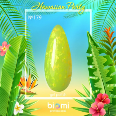 Гель-лак biomi Party №179