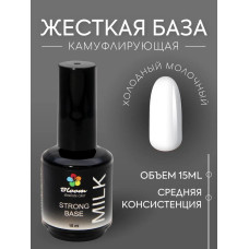 Гель-лак "Bloom" база 15мл жесткая молочная