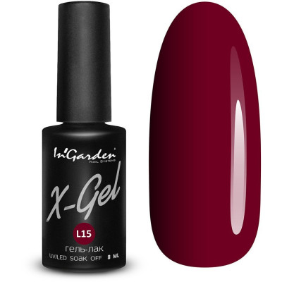 Гель-лак X-Gel лимитированная коллекция № L15, 8 мл