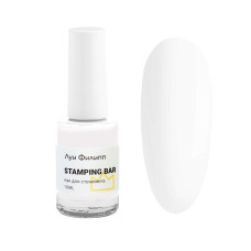 Луи Филипп Stamping Bar White, 10гр 