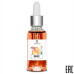 Grattol Сuticle Oil Mango 30 ml