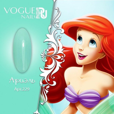 Гель-лак Vogue Nails Ариэль 10мл