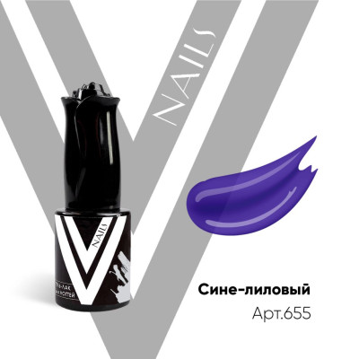 Гель-лак Vogue Nails витражный Сине-Лиловый 10мл