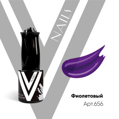 Гель-лак Vogue Nails витражный Фиолетовый 10мл