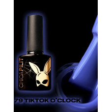 Гель-лак CHICAPILIT Tik Tok o'clock №79 10мл