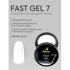 Bloom гель камуфлирующий №7 30мл