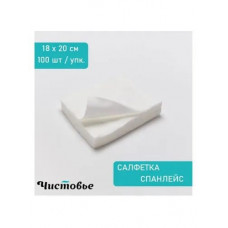 Салфетка "Чистовье" 18х20см 100шт в пачке белая