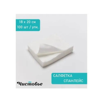 Салфетка "Чистовье" 18х20см 100шт в пачке белая
