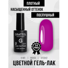 Grattol Color Gel Polish Indigo 042
