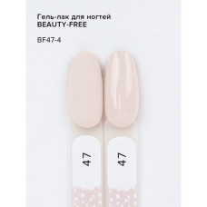 Beauty Free Гель-лак для покрытия ногтей. Magic Russian Trip #47 Весенний бутон 8мл
