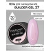 Гель для наращивания ENIGMA Builder gel 27 50 мл.