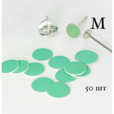 SMART ДИСК файлы GREEN push up на вспенке М 50 шт (320гр)