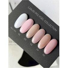 ATASHI Smart LIQUID POLYGEL Milk Veil, 15мл