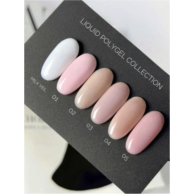 ATASHI Smart LIQUID POLYGEL Milk Veil, 15мл