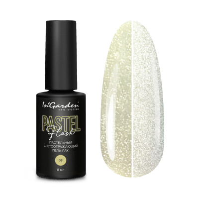 Ingarden Гель-лак пастельный светоотражающий №8, 8 мл
