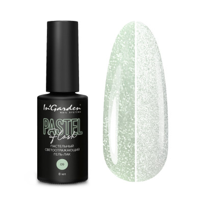 Ingarden Гель-лак пастельный светоотражающий №9, 8 мл