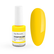 Луи Филипп Stamping Bar Yellow, 8g