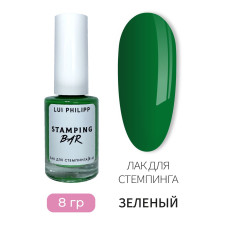 Луи Филипп Stamping Bar Green, 10g