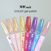 NIK nails Goldy 03 8g