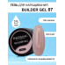 Гель для наращивания ENIGMA Builder gel 07 15 мл.