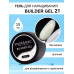 Гель для наращивания ENIGMA Builder gel 21 15 мл.